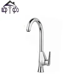 شیر ظرفشویی مدل دنیل کیان