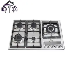 گاز رومیزی مدل ES6 اردان