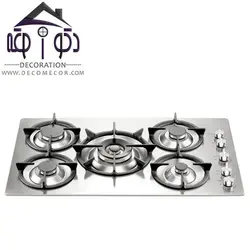 گاز رومیزی مدل Bellizi 5G Center 90 Steel زیگما