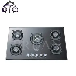 گاز رومیزی مدل EG1 اردان