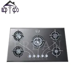 گاز رومیزی مدل EG11 اردان