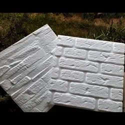 دیوارپوش یونولیتی طرح آجر