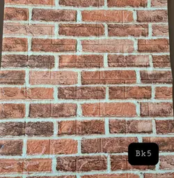 دیوارپوش فومی پشت چسبدار طرح Bk5