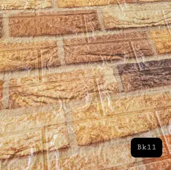 دیوارپوش فومی پشت چسبدار طرح Bk11