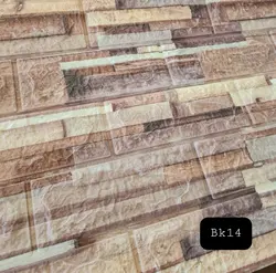 دیوارپوش فومی پشت چسبدار طرح Bk14