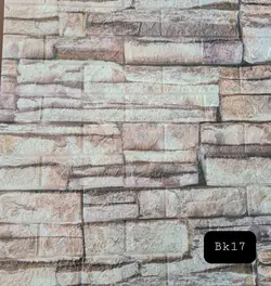 دیوارپوش فومی پشت چسبدار Bk17