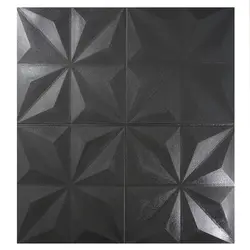 دیوارپوش فومی هشت پر