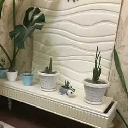 دیوارپوش فومی طرح موج