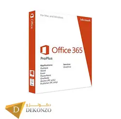 Office 365 Professional Plus