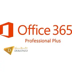 Office 365 Professional Plus