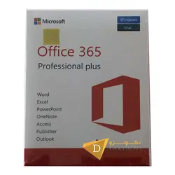 Office 365 Professional Plus