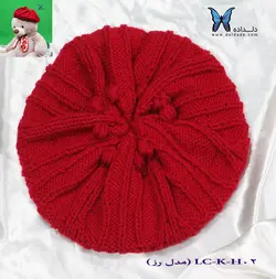 کلاه کج بافتنی مدل رز