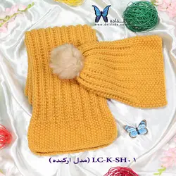 شال و کلاه مدل ارکیده