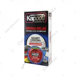 کاندوم کاپوت انرژی زا و تاخیری Kapoot Energy Delay