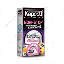 کاندوم 12 تایی کاپوت تاخیری حلقوی نان استاپ Kapoot Non Stop