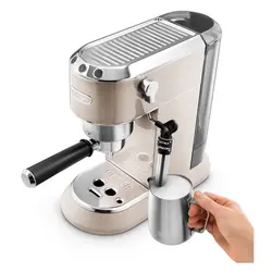 اسپرسوساز دلونگی EC785 | نمایندگی دلونگی خرید اسپرسوساز دلونگی با قیمت مناسب