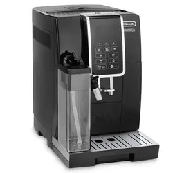 اسپرسو ساز ECAM 350.55 دلونگی تمام اتوماتیک | نمایندگی دلونگی