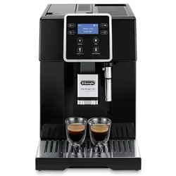 اسپرسوساز اتوماتیک دلونگی Perfecta Evo ESAM 420.40.B | نمایندگی دلونگی