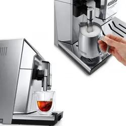 اسپرسوساز دلونگی PrimaDonna ECAM 550.85.MS | نمایندگی دلونگی