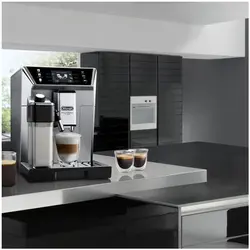 اسپرسوساز دلونگی PrimaDonna ECAM 550.85.MS | نمایندگی دلونگی