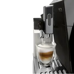 اسپرسوساز اتوماتیک دلونگی ECAM 44.660 | نمایندگی دلونگی خرید اسپرسوساز