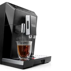 اسپرسوساز اتوماتیک دلونگی ECAM 44.660 | نمایندگی دلونگی خرید اسپرسوساز