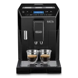 اسپرسوساز اتوماتیک دلونگی ECAM 44.660 | نمایندگی دلونگی خرید اسپرسوساز