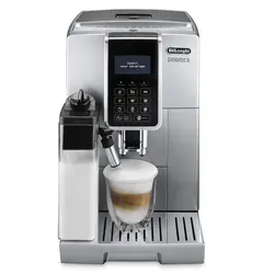 اسپرسوساز اتوماتیک دلونگی ECAM 350.75.S | نمایندگی دلونگی خرید اسپرسوساز