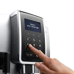 اسپرسوساز اتوماتیک دلونگی ECAM 350.75.S | نمایندگی دلونگی خرید اسپرسوساز