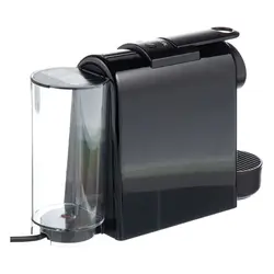 اسپرسوساز نسپرسو اسنزا دلونگی EN 85.B | نمایندگی دلونگی خرید نسپرسوساز دلونگی