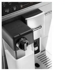 اسپرسوساز تمام اتوماتیک دلونگی ETAM 29.660 | نمایندگی دلونگی اسپرسوساز