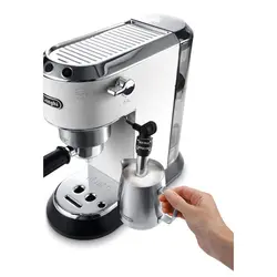 مشخصات خرید اسپرسو ساز دلونگی مدل EC 685.W | نمایندگی دلونگی