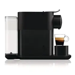 اسپرسوساز نسپرسو گرن لاتیسیما دلونگی EN650 | نمایندگی دلونگی خرید اسپرسوساز