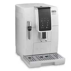 اسپرسوساز دلونگی ECAM 350.35 | نمایندگی دلونگی خرید اسپرسوساز دلونگی کیفیت