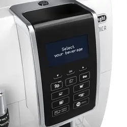 اسپرسوساز دلونگی ECAM 350.35 | نمایندگی دلونگی خرید اسپرسوساز دلونگی کیفیت