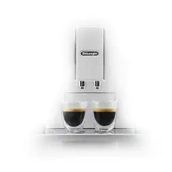 خرید اسپرسوساز اتوماتیک دلونگی ECAM 45.760 | نمایندگی دلونگی