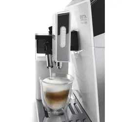 خرید اسپرسوساز اتوماتیک دلونگی ECAM 45.760 | نمایندگی دلونگی