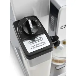 خرید اسپرسوساز اتوماتیک دلونگی ECAM 45.760 | نمایندگی دلونگی