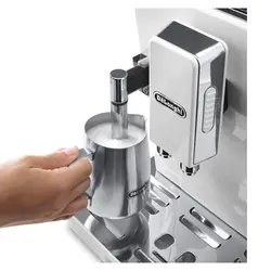 خرید اسپرسوساز اتوماتیک دلونگی ECAM 45.760 | نمایندگی دلونگی