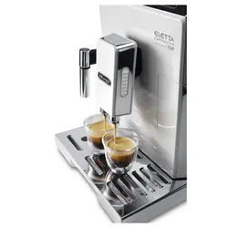 خرید اسپرسوساز اتوماتیک دلونگی ECAM 45.760 | نمایندگی دلونگی