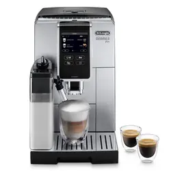 اسپرسوساز دلونگی Dinamica Plus ECAM 370.85 | نمایندگی دلونگی اسپرسوساز