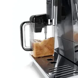 اسپرسوساز دلونگی ECAM 650.85 | نمایندگی دلونگی خرید اسپرسوساز دلونگی