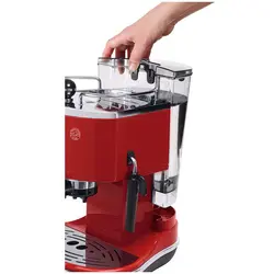 اسپرسوساز دلونگی ECO310 | نمایندگی دلونگی خرید اسپرسوساز دلونگی