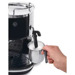 اسپرسوساز دلونگی ECO310 | نمایندگی دلونگی خرید اسپرسوساز دلونگی