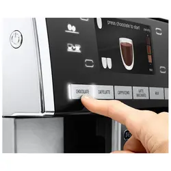 اسپرسوساز پریمادونا دلونگی ESAM 6900.M | نمایندگی دلونگی خرید انواع اسپرسوساز