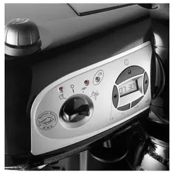 اسپرسوساز دلونگی BCO264 | نمایندگی دلونگی خرید اسپرسوساز دلونگی با قیمت مناسب