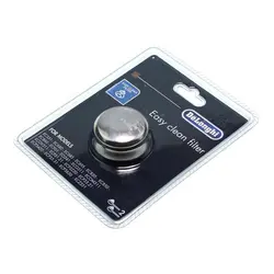 بسکت دبل دلونگی EC685 EC850