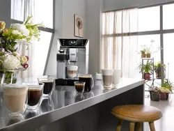 اسپرسوساز دلونگی ECAM 550.75