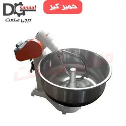 خمیر گیر 240 کیلویی سه فاز | خرید به قیمت تولیدی | دیجی صنعت