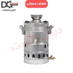 سماور گازی 22 لیتری | خرید به قیمت تولیدی | دیجی صنعت
